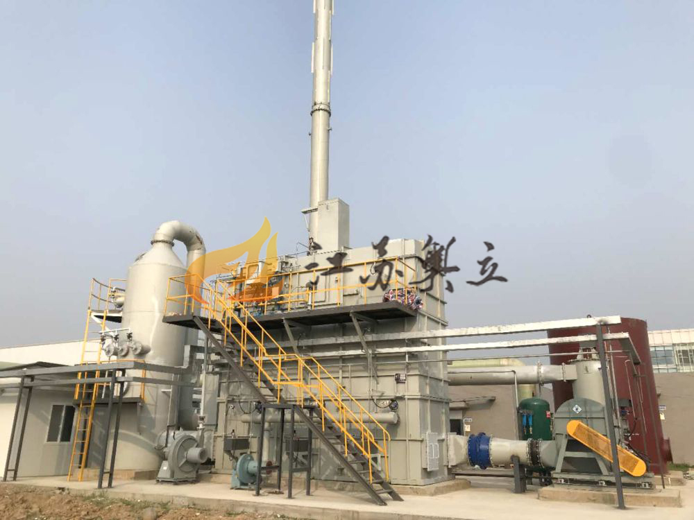 蓄热式废气焚烧系统（RTO）