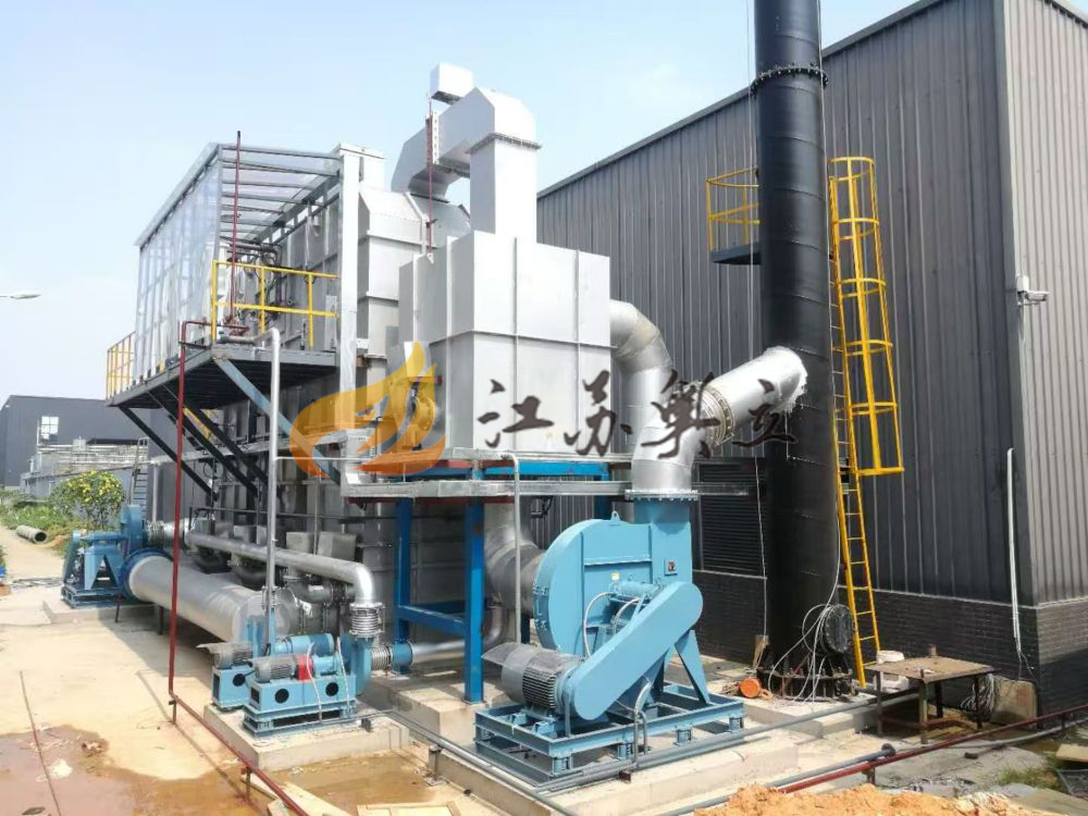 蓄热式废气焚烧系统（RTO）