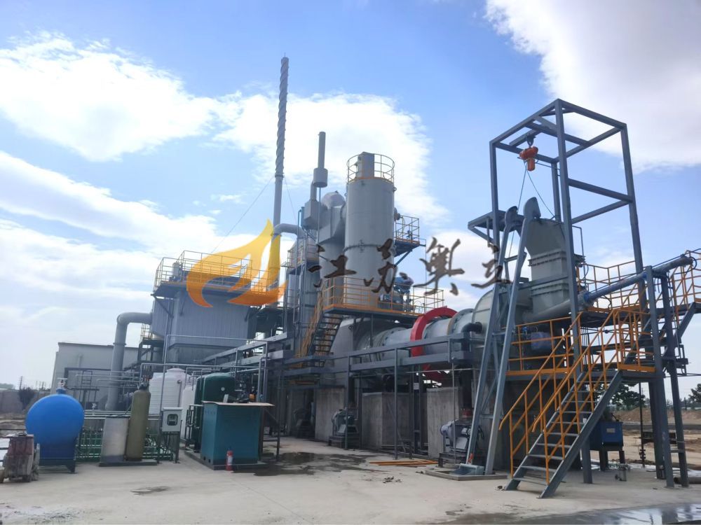 危险废物回转窑焚烧系统