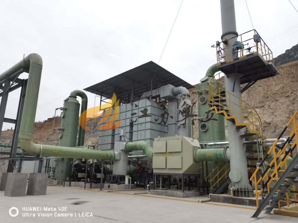 蓄热式废气焚烧系统（RTO）