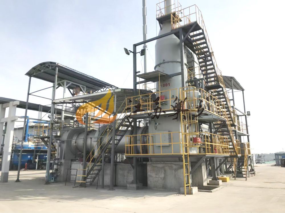 危险废物回转窑焚烧系统